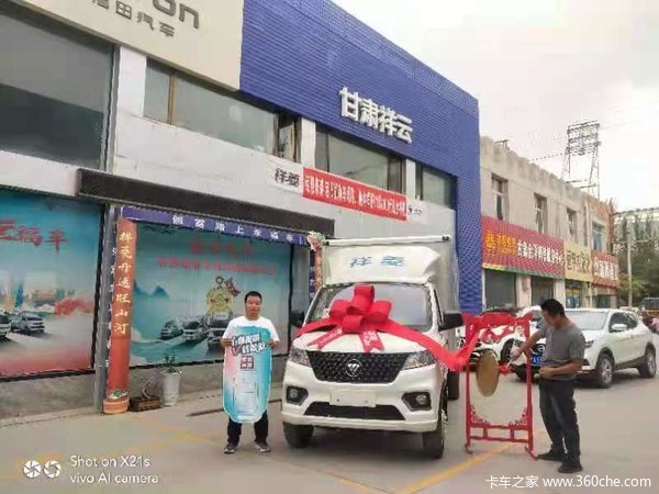 ��ϲ��������������Ƴ���ϲ���³���ף�ͻ��ó���죡~