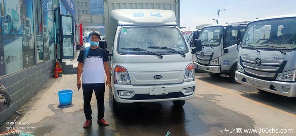 1̨������X1�ػ���-�ɹ������ͻ�