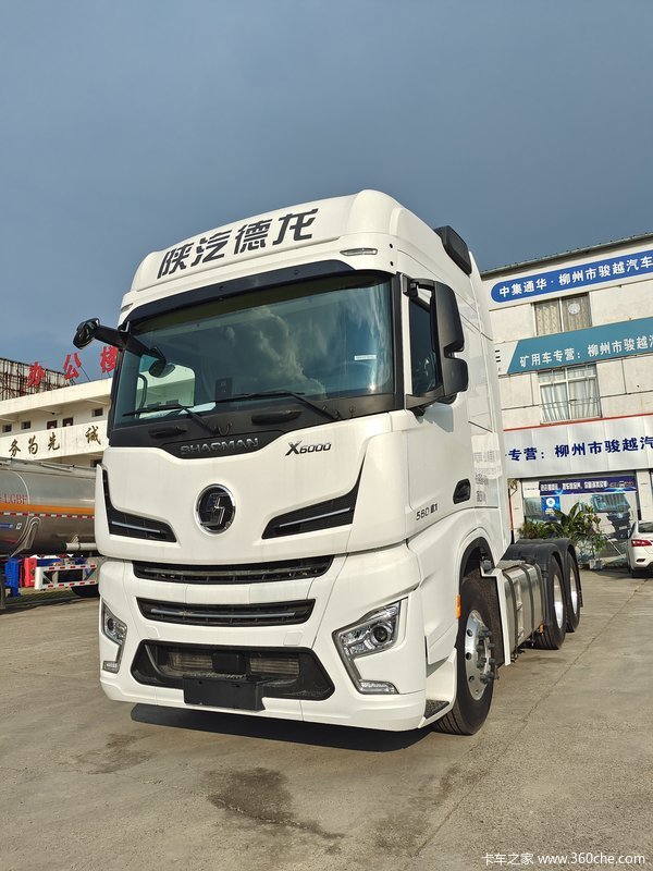 德龙x6000 560马力amt牵引车限时促销中!现车1台!