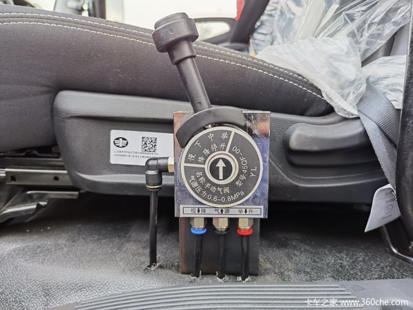 ݵ3.85-5.2 ж 18ֹ ӭѯ