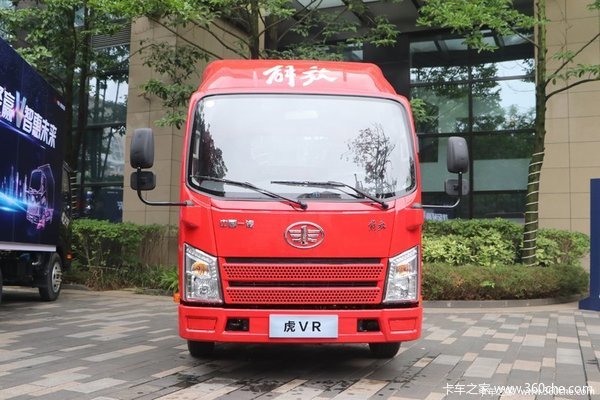四川中易守护完美的你-虎VR110马力只要8.58万!!