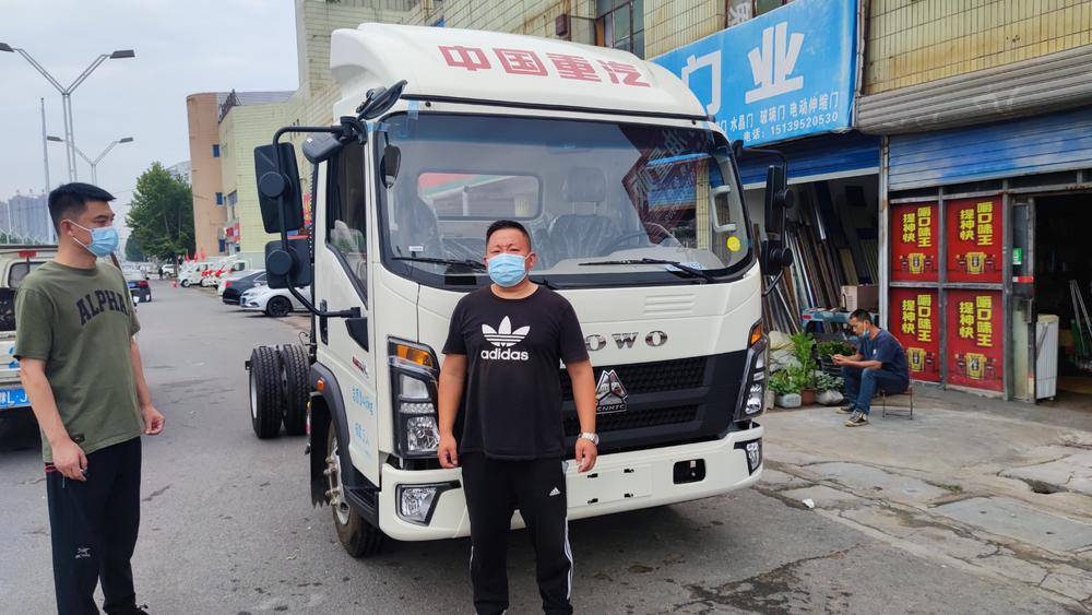 �������ͨ�������۷������޹�˾������ʮͨ��