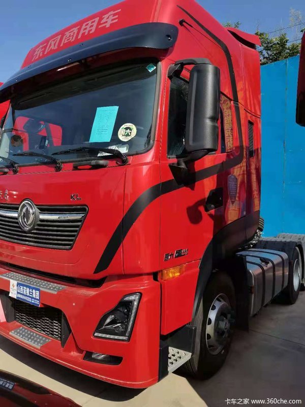 东风天龙kl牵引车运城市火热促销中让利高达2万