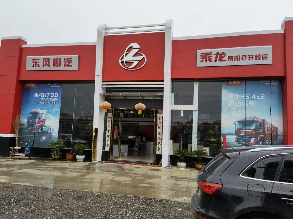 �����������������۷������޹�˾