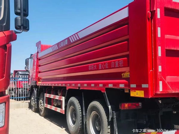 购买解放JH67.6米自卸车 享高达1万元优惠