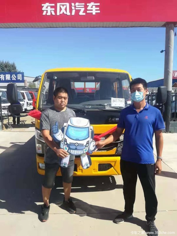 ��ϲ���ϰ�ϲ�ᶫ�翭����K5����˫��һ̨��