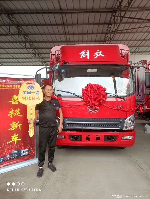 ��ϲ���ϰ� ϲ�ỢV�ػ��� ����һת �ƽ�����