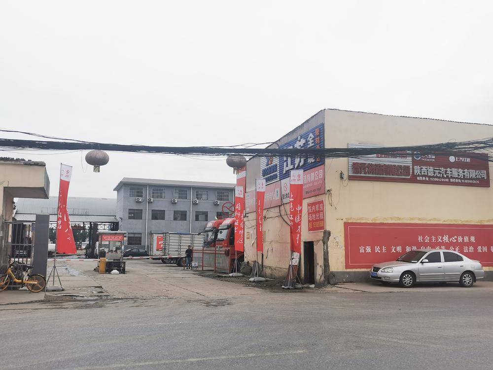 ������Ԫ�����������޹�˾