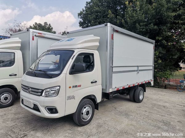 3万!祥菱m2单排翼展车南宁高帮火爆销售中!