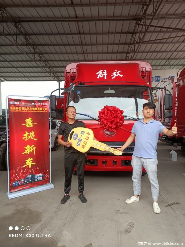 ��ϲ���ϰ� ϲ�ỢV�ػ��� ����һת �ƽ�����