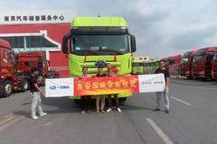 进店购车送豪礼，解放相行，一路无忧 