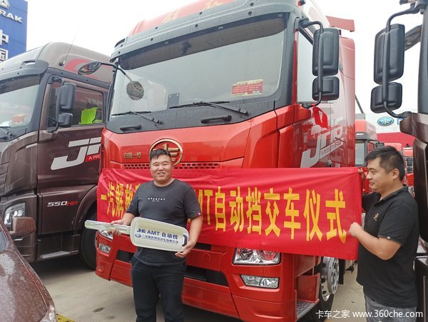 恭喜刘老板 喜提解放JH6 550马力AMT自动挡牵引车