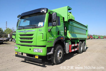 ൺ Vؿ 430 6X4 6ж(CA5251