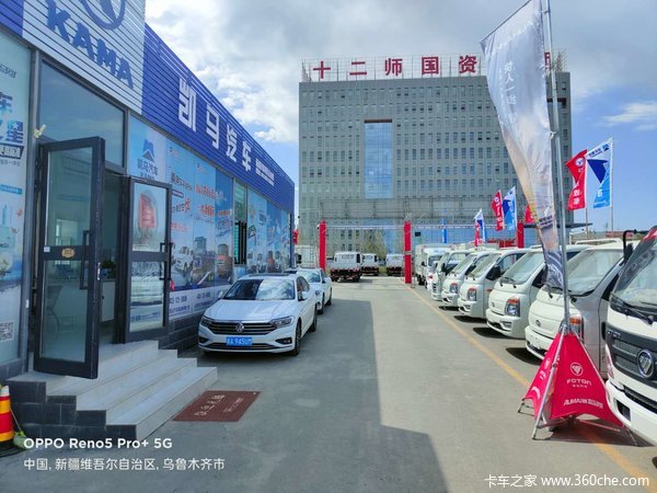 ����1�� ��³ľ���п���M3��س����ȴ�����