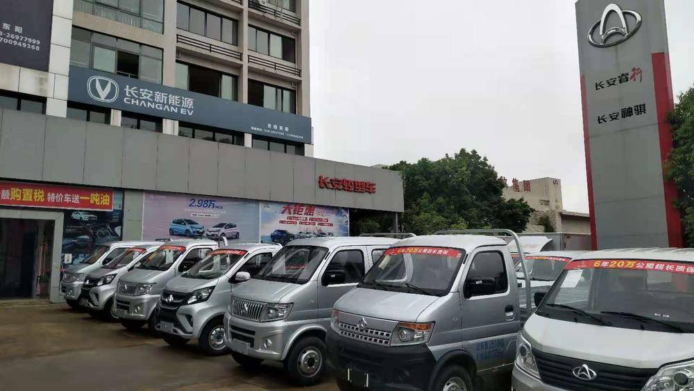 �����ض���ˮ�����޹�˾