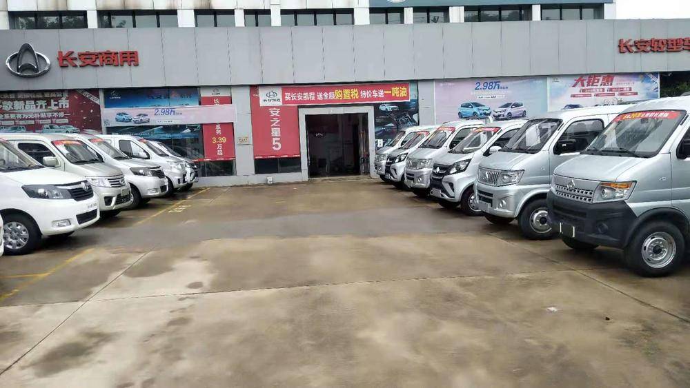 �����ض���ˮ�����޹�˾