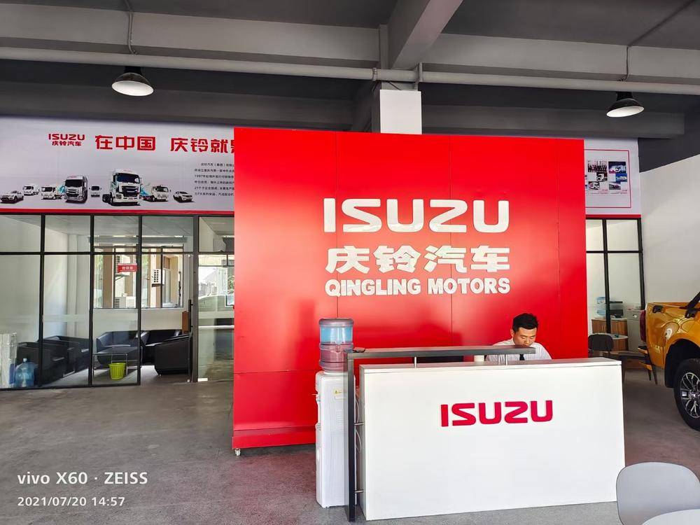 �Ϻ������������۷������޹�˾