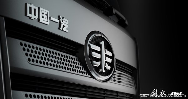 解放载货全新国六J6L-6缸260尊享版来了!