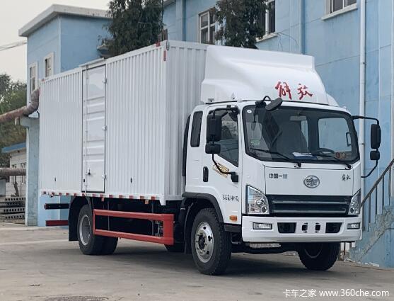 解放虎vh6.2米排半厢式货车,大吨位,国六新款车型,排放低碳环
