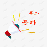 һ����ų������ɰ�������˫����������