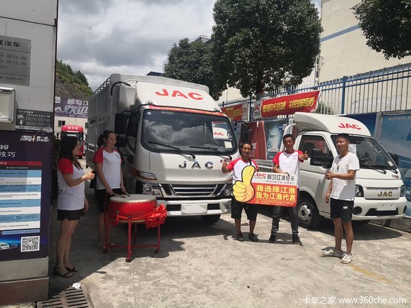 ���Ƚ���4S��ȫ��Ա������Τ��ӢΤ�ϰ�ϲ�ᰮ�����򽭻��������