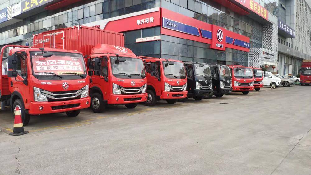 ���������������۷������޹�˾�������������