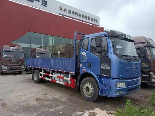 ����˳�����������������ι�˾