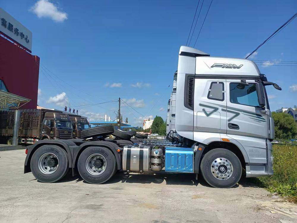 ����˳�����������������ι�˾