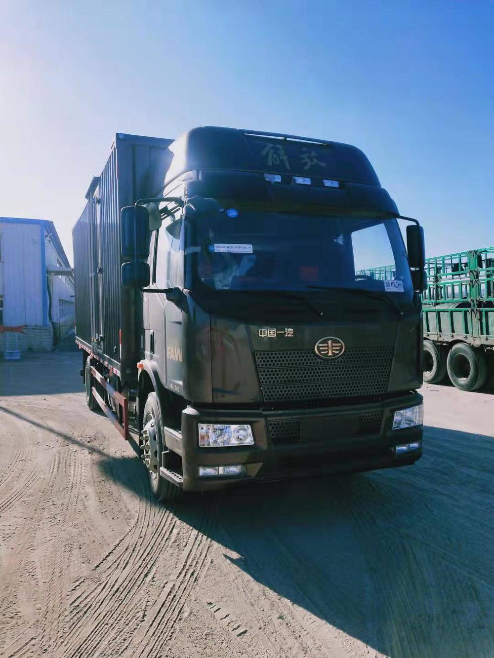 ����˳�����������������ι�˾