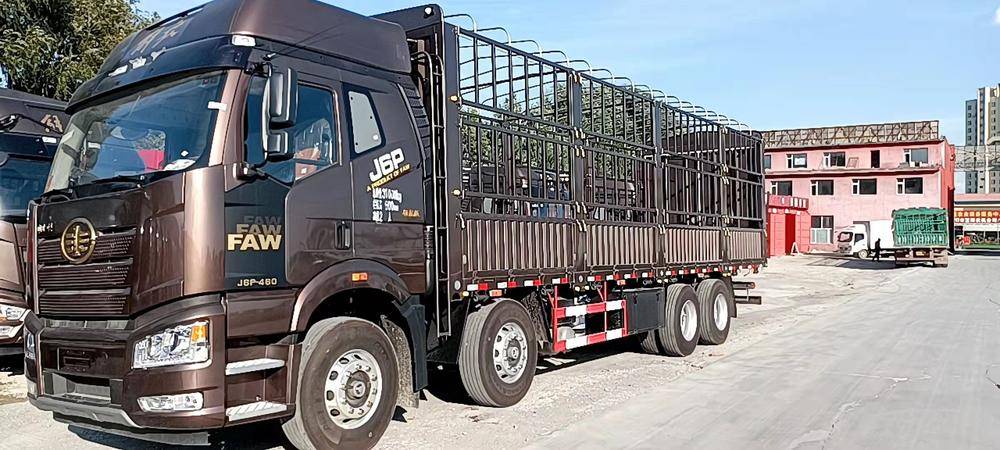 ����˳�����������������ι�˾