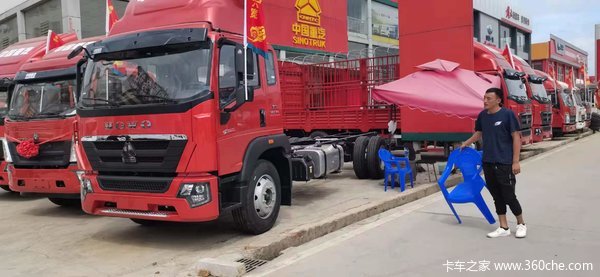 Ż13.5 G5Xػȴ