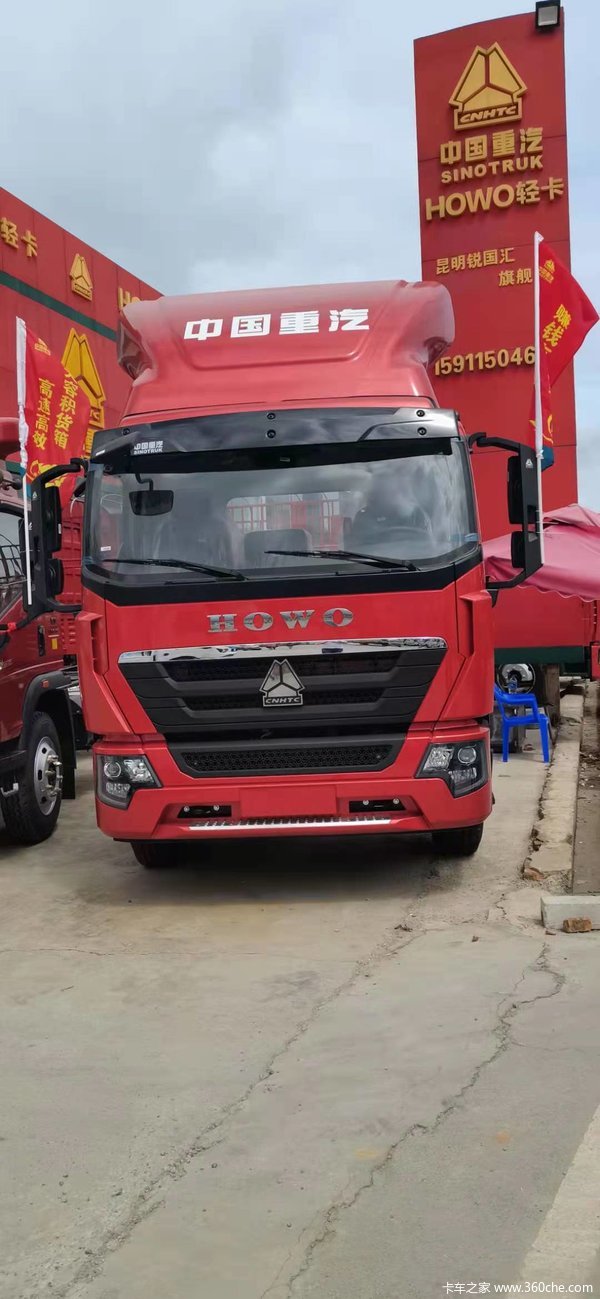 Ż13.5 G5Xػȴ