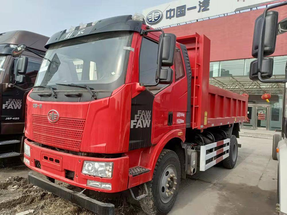 ����˳�����������������ι�˾