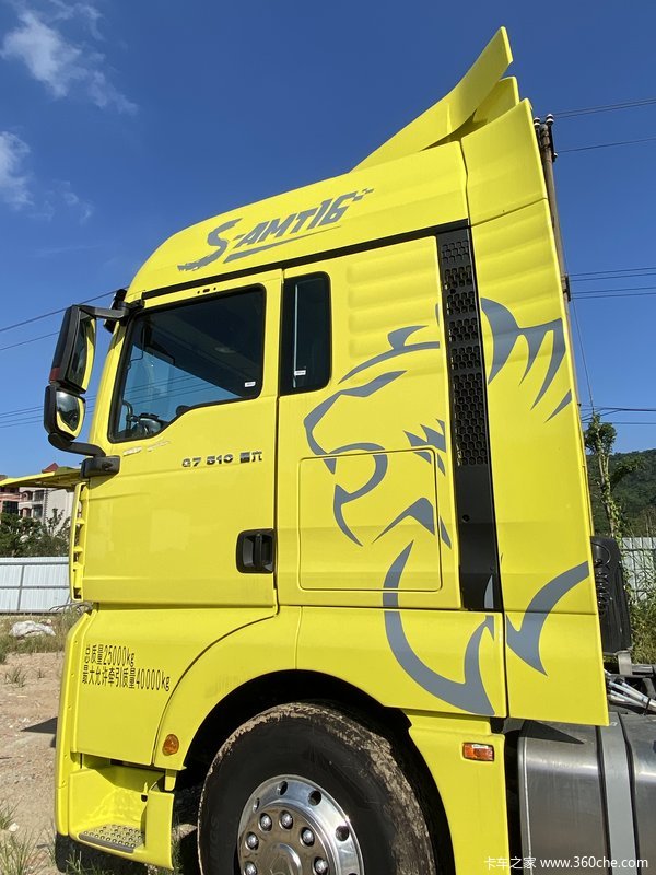 SITRAK G7ǣ���������л��ȴ����� �����ߴ�1.5��