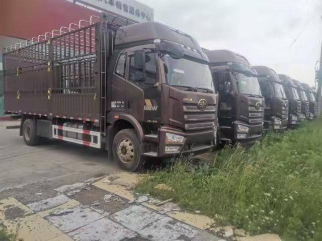 ����˳�����������������ι�˾