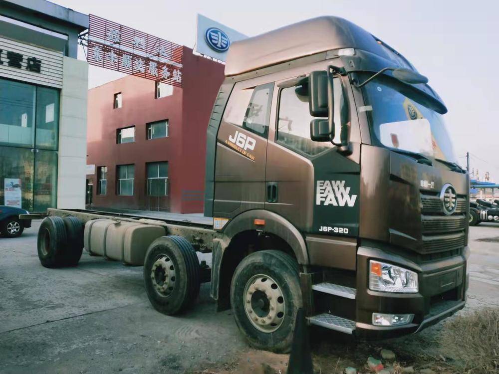 ����˳�����������������ι�˾