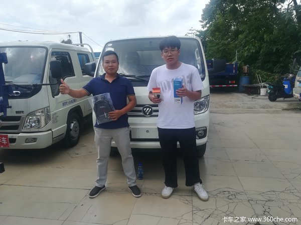 ��ϲ������ ϲ��С�����ж�� ����һ��ƽ���������