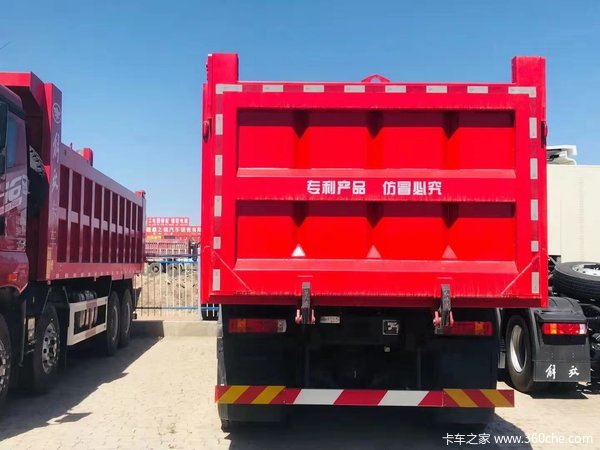 购买解放JH67.6米自卸车 限时优惠1万元