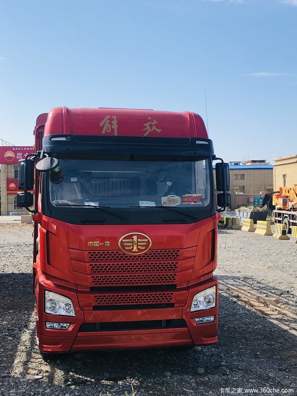 ���JH6�ػ�����ʱ������ �Ż�1��