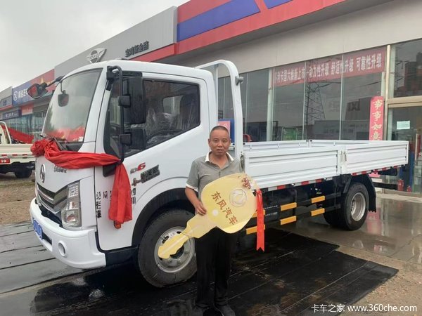 恭喜穆先生 喜提多利卡D6N 4.2米载货车
