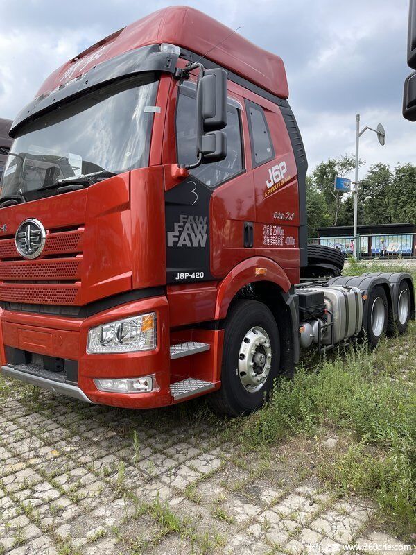 J6P420ʻݰǣΣƷ껶ӭƷ