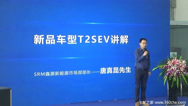 品质之路 匠至于鑫 五星品质 超级延保