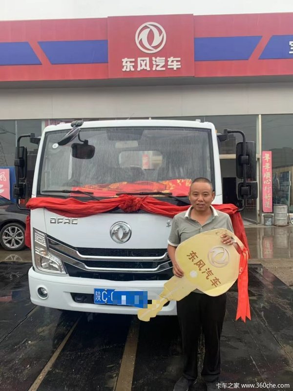 恭喜穆先生 喜提多利卡D6N 4.2米载货车