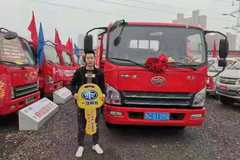 恭喜陈师傅 喜提虎VN载货车一台，开解放轻卡就是自豪！