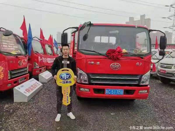恭喜陈师傅 喜提虎VN载货车一台，开解放轻卡就是自豪！