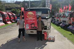 恭喜新疆哈密王先生购得凯马凯捷货车一台