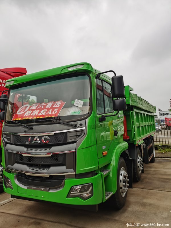 格尔发a5自卸车安徽省阜阳市火热促销中让利高达3万