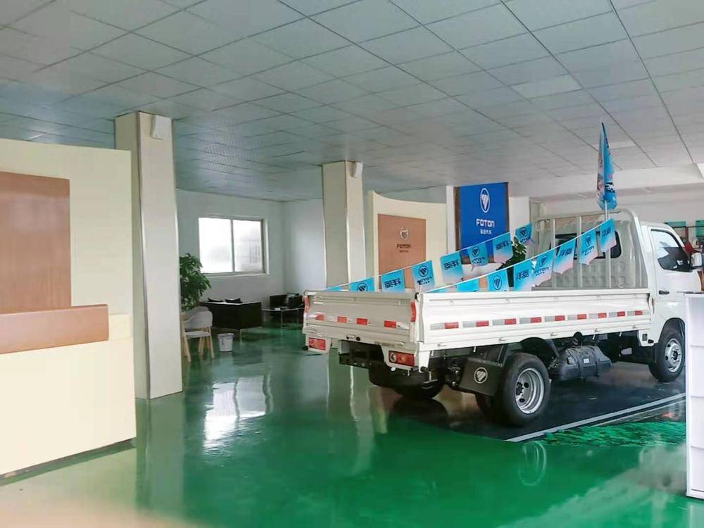 �Ϻ����������������޹�˾�����������