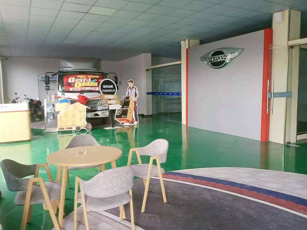 �Ϻ����������������޹�˾�����������