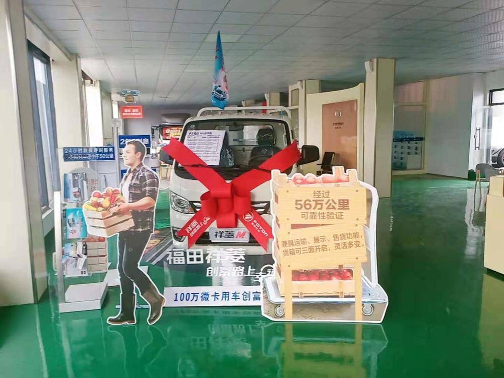 �Ϻ����������������޹�˾�����������